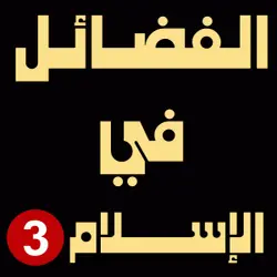 اعلانات مملكة البحرين chat.i3lnat.com
